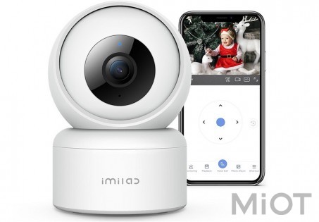 Камера Xiaomi iMi Home Security Camera C20 (CMSXJ36A)