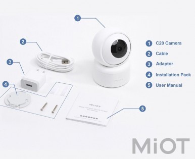 Камера Xiaomi iMi Home Security Camera C20 (CMSXJ36A)