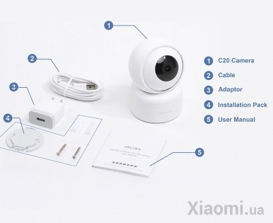 Камера Xiaomi iMi Home Security Camera C20 (CMSXJ36A)