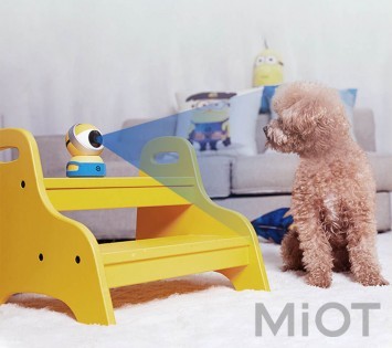 IP-камера відеоспостереження Xiaomi IMILAB Smart Camera A1 (CMSXJ19E) Yellow