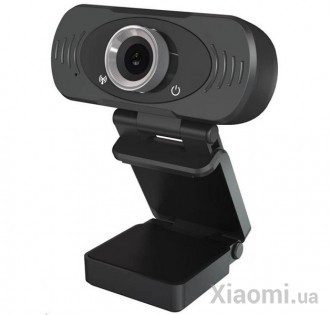 Веб-камера Xiaomi IMi W88S Webcam Global (CMSXJ22A)