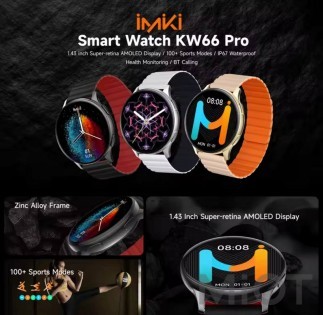 Смарт-часы Xiaomi iMiKi KW66 Pro (ESW-KW66pro-BL) Black + Black&Red