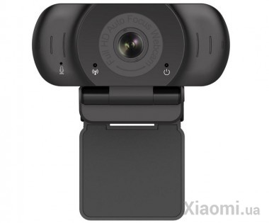 Веб-камера Xiaomi iMiLab Auto Webcam Pro W90