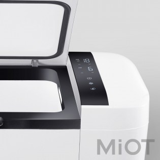 Портативний холодильник Xiaomi Indell Car Home T20S White