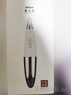 Вакуумный прибор для чистки лица Xiaomi InFace MS7000 White
