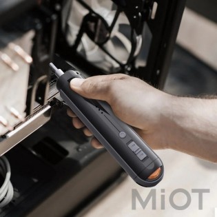Набор инструментов Xiaomi JIMIHOME Electric Tools Set X1-I
