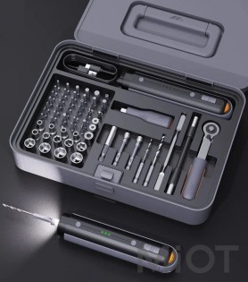 Набір інструментів Xiaomi JIMIHOME Electric Tools Set X1-I