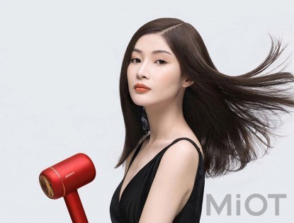 Фен для волосся з іонізацією Xiaomi JIMMY F6 Red