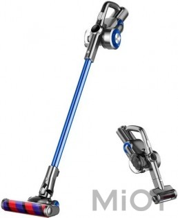 Акумуляторний пилосос Xiaomi JIMMY H8 Electric Blue