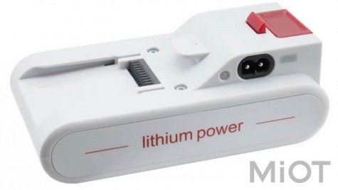 Змінний акумулятор для пилососа Xiaomi JIMMY JV51 (B0BC1760006R)