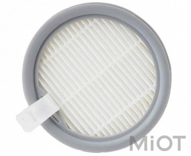 Съемный HEPA-фильтр для пылесоса Xiaomi JIMMY JV71 (B0DX0100001R)