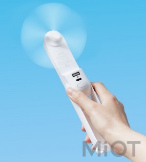 Багатофункціональний міні-вентилятор Xiaomi Jisulife F8X White