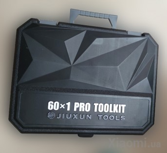 Набор инструментов Xiaomi Jiuxun Tools Toolbox Pro 60*1 PCS