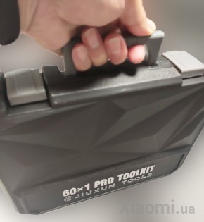 Набор инструментов Xiaomi Jiuxun Tools Toolbox Pro 60*1 PCS