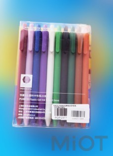 Набір гелевих ручок Xiaomi KACO PURE Gel Pens K1015 20 кольорів