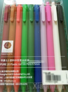 Набор гелевых ручек Xiaomi KACO PURE Gel Pens K1015 20 цветов