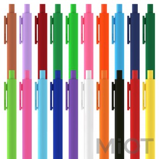 Набір гелевих ручок Xiaomi KACO PURE Gel Pens K1015 20 кольорів
