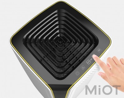 Очищувач повітря Xiaomi KARCHER Room AIR Purifier KA5