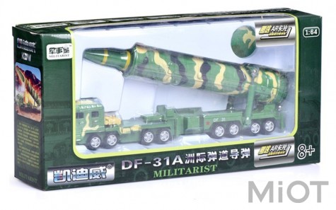 Модель автомобіля Xiaomi KDW Military simulation alloy car mode 1:64 (DF-31A)