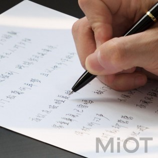 Кулькова ручка Xiaomi kinbor Pen Black