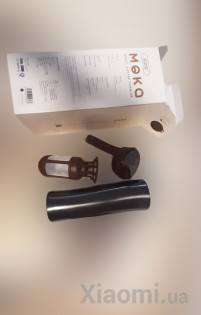 Термокружка Xiaomi KissKissFish MOKA Smart Coffee Tumbler Grey
