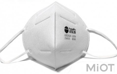 Маска для очищення повітря Xiaomi KN95 N95 Particulate Respirator Dust Mask for Air Pollution for Adult 10PCS 