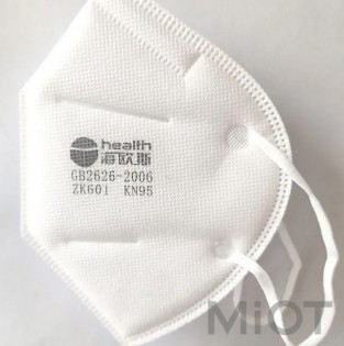 Маска для очищення повітря Xiaomi KN95 N95 Particulate Respirator Dust Mask for Air Pollution for Adult 10PCS 