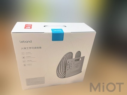 Масажна підставка для спини Xiaomi Leband Ergonomic adjustable backrest White LB-YK002