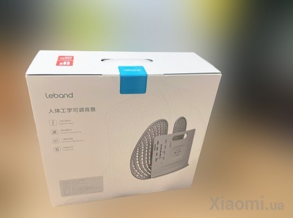 Массажная подставка для спины Xiaomi Leband Ergonomic adjustable backrest White LB-YK002