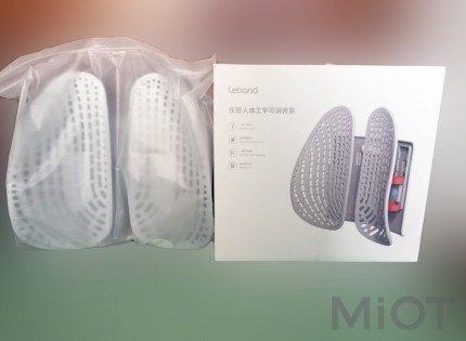 Масажна підставка для спини Xiaomi Leband Ergonomic adjustable backrest White LB-YK002
