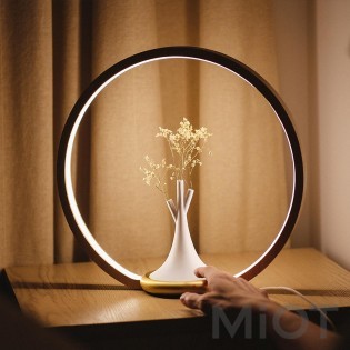 Настільна лампа Xiaomi Let go of life