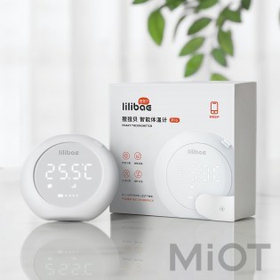 Пахвовий термометр Xiaomi Lilibae FLT001