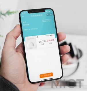 Пахвовий термометр Xiaomi Lilibae FLT001