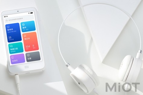 Розумний перекладач Xiaomi "Little Love Teacher" 3/64Gb White with LTE