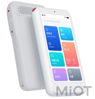 Розумний перекладач Xiaomi "Little Love Teacher" 2/16Gb