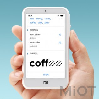 Розумний перекладач Xiaomi "Little Love Teacher" 3/64Gb White with LTE