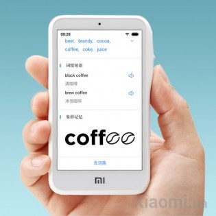 Умный переводчик Xiaomi "Little Love Teacher" 3/64Gb White with LTE