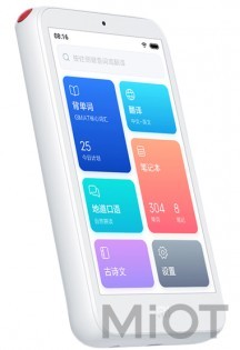 Розумний перекладач Xiaomi "Little Love Teacher" 3/64Gb White with LTE