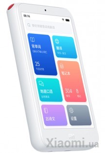 Умный переводчик Xiaomi "Little Love Teacher" 3/64Gb White with LTE