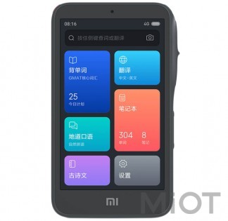 Розумний перекладач Xiaomi "Little Love Teacher" 3/64Gb Black with LTE