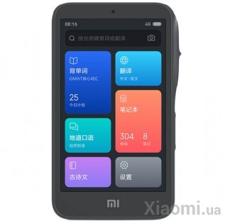 Умный переводчик Xiaomi "Little Love Teacher" 3/64Gb Black with LTE