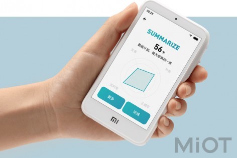 Розумний перекладач Xiaomi "Little Love Teacher" 2/16Gb