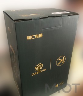 Блендер Xiaomi Liven G-52 MiNi Green