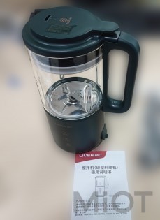 Блендер Xiaomi Liven G-52 MiNi Green