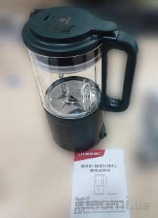 Блендер Xiaomi Liven G-52 MiNi Green