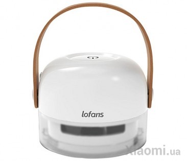 Машинка для удаления катышков Xiaomi Lofans White CS-622