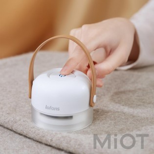 Машинка для видалення катишків Xiaomi Lofans White CS-622