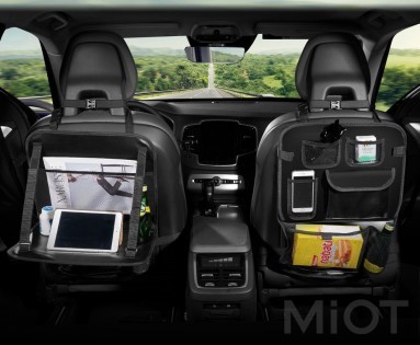 Автомобільний органайзер Xiaomi MAIWEI (TN-YP01)
