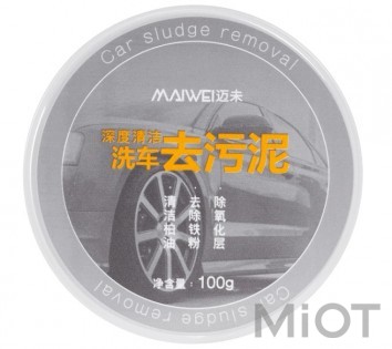 Автомобільний очищувач Xiaomi Maiwei Car Sludge Removal (TN-XQN01)