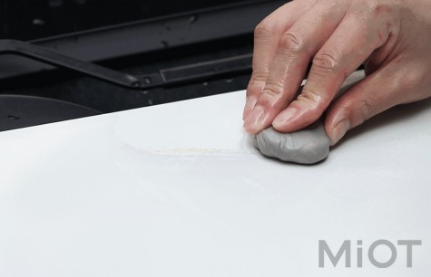 Автомобільний очищувач Xiaomi Maiwei Car Sludge Removal (TN-XQN01)